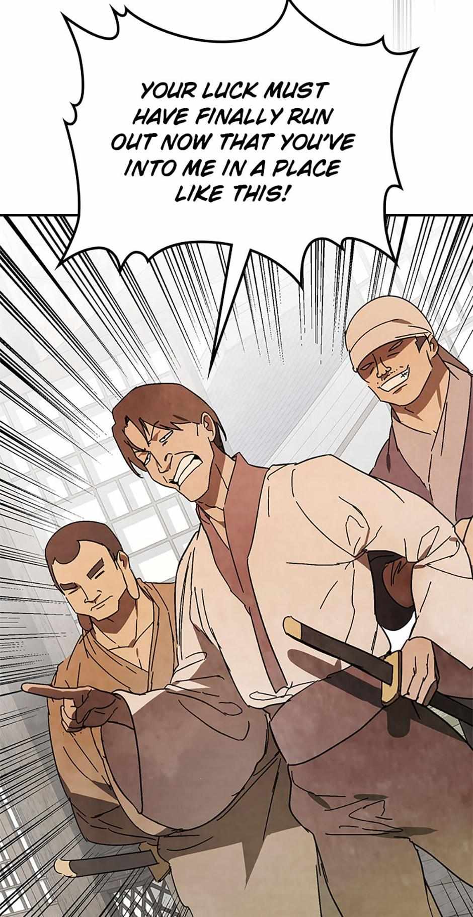 Yi Shen Dang Guan Chapter 81 21